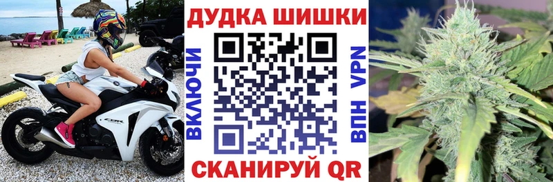MDMA Иркутск