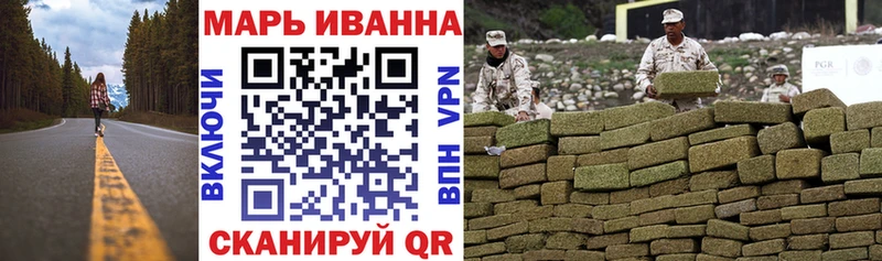 Наркошоп Иркутск COCAIN  Канабис  Меф  СОЛЬ  Галлюциногенные грибы  ГАШИШ 