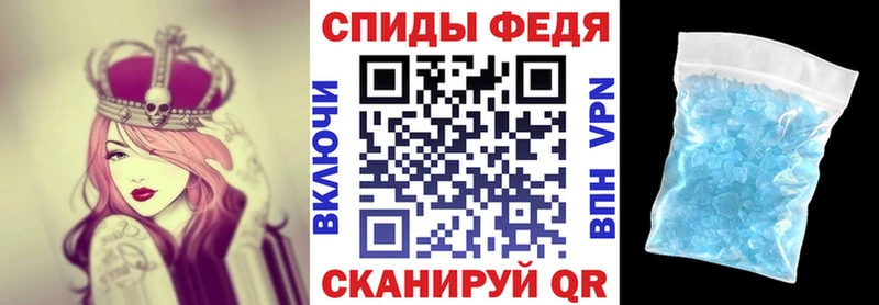 Амфетамин VHQ  Иркутск 