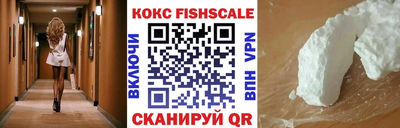 COCAIN 99% Иркутск