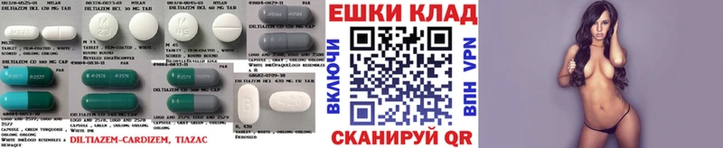 Ecstasy 280мг  мега ONION  Иркутск 