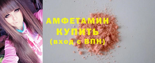 кокаин колумбия Медногорск
