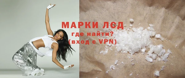 кокаин колумбия Медногорск