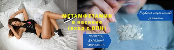гидра Медвежьегорск