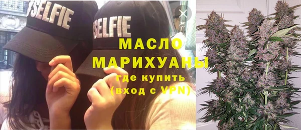 кокаин колумбия Медногорск