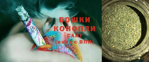 герыч Михайловка