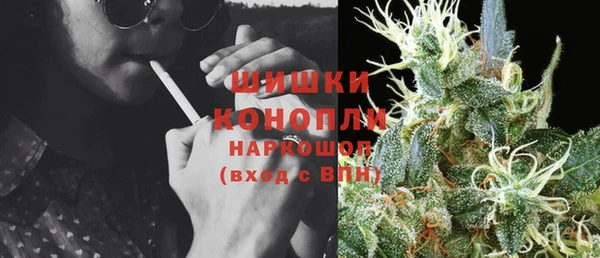 гашишное масло Михайловск