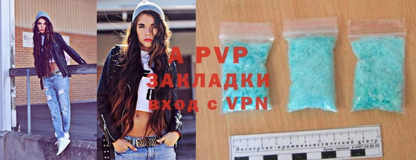 кокаин колумбия Медногорск