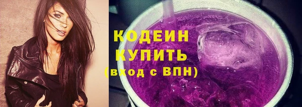 кокаин колумбия Медногорск