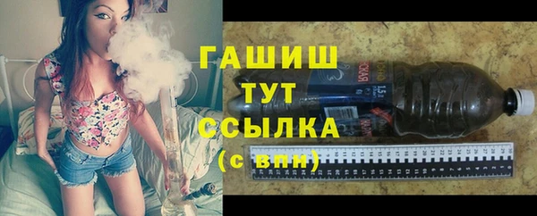 кокаин колумбия Медногорск