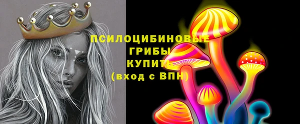 мефедрон Лихославль
