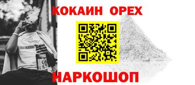 каннабис Азнакаево