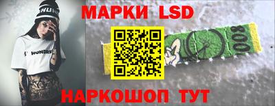 стаф Абинск