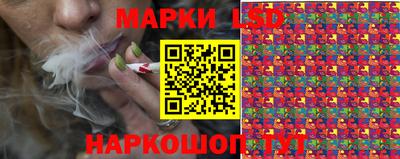 бошки Абакан