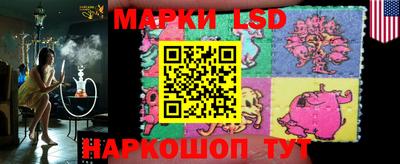 бошки Абакан