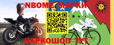каннабис Азнакаево