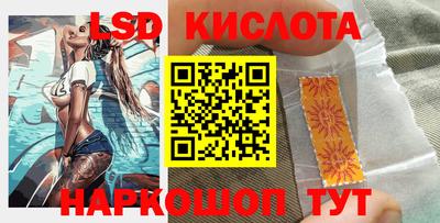 бошки Абакан