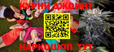 бошки Абакан