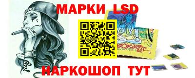 каннабис Азнакаево