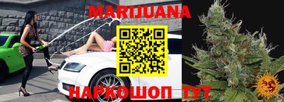 стаф Абинск