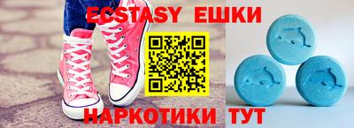 каннабис Азнакаево