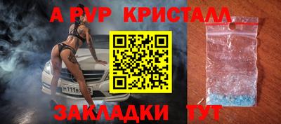 каннабис Азнакаево