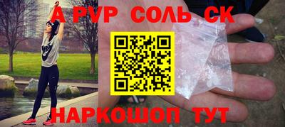 каннабис Азнакаево