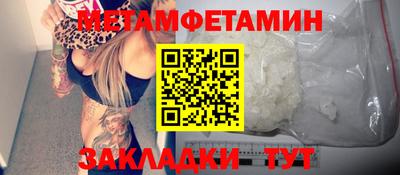 каннабис Азнакаево