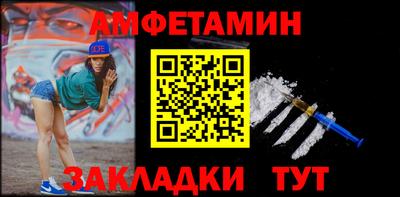 каннабис Азнакаево
