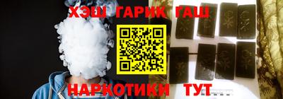 бошки Абакан