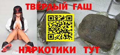 каннабис Азнакаево