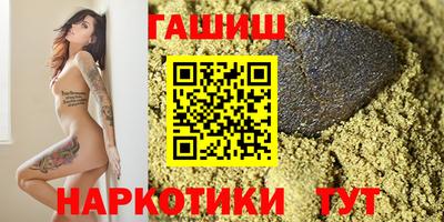 каннабис Азнакаево