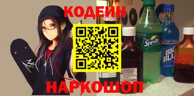 каннабис Азнакаево