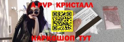 каннабис Азнакаево