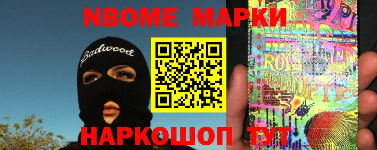 ЛСД экстази ecstasy Россия