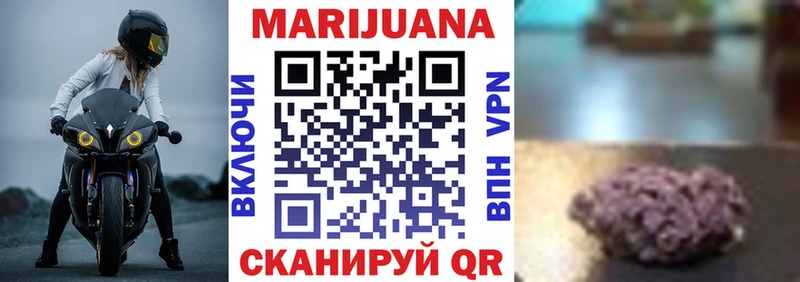kraken ссылки  Иркутск  Бошки марихуана ГИДРОПОН 
